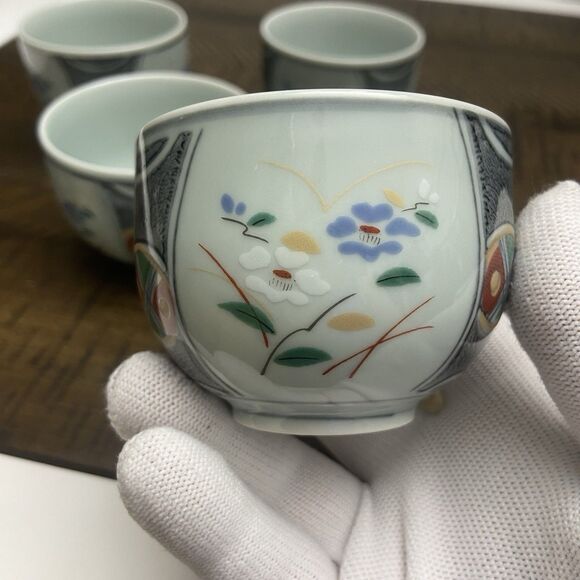 Arita Ware Nishimine Japanese Traditional Tea Cups Set of 4 Glazed Ceramic 150ml - Picture 2 of 7